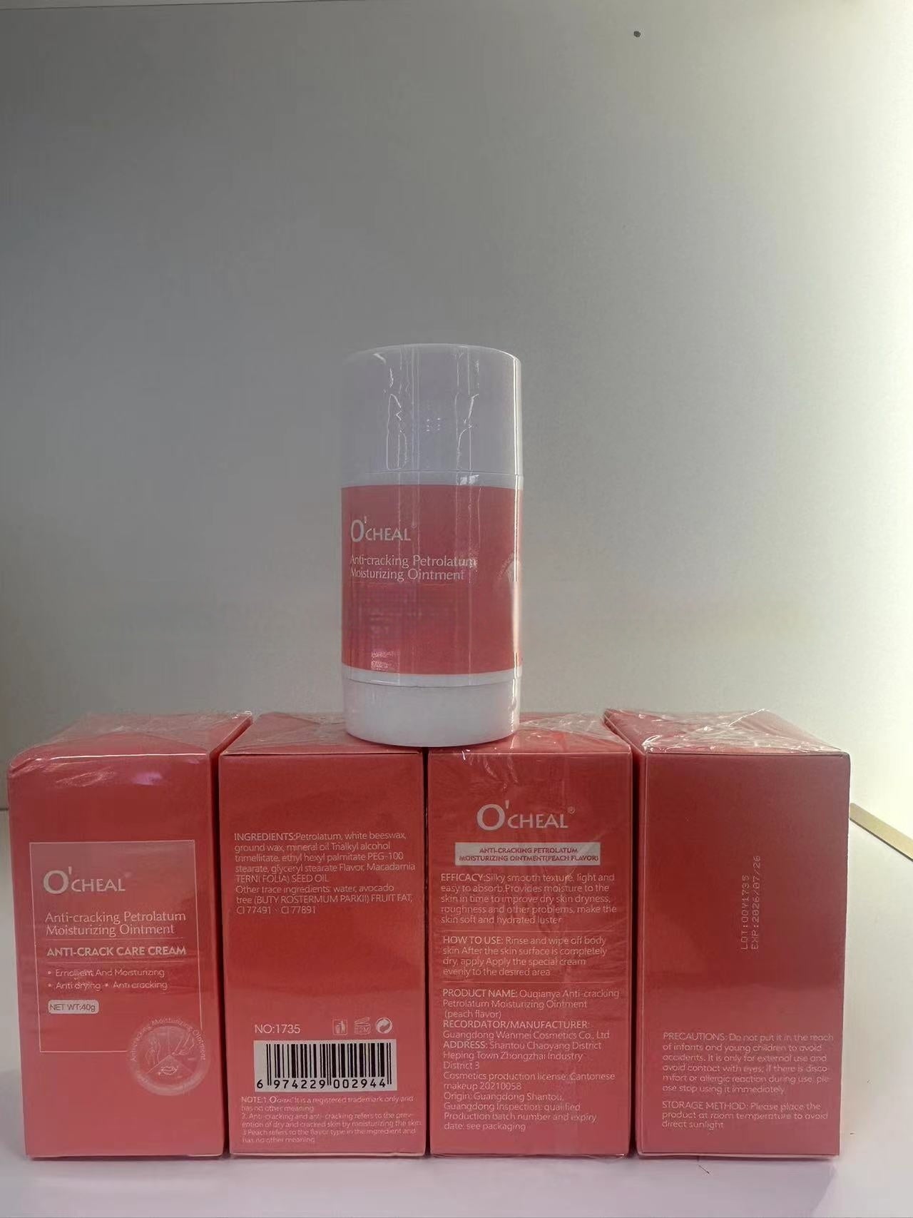 Special Care Cream Body Care Moisturizing And Anti-chapping Hand Guard Feet