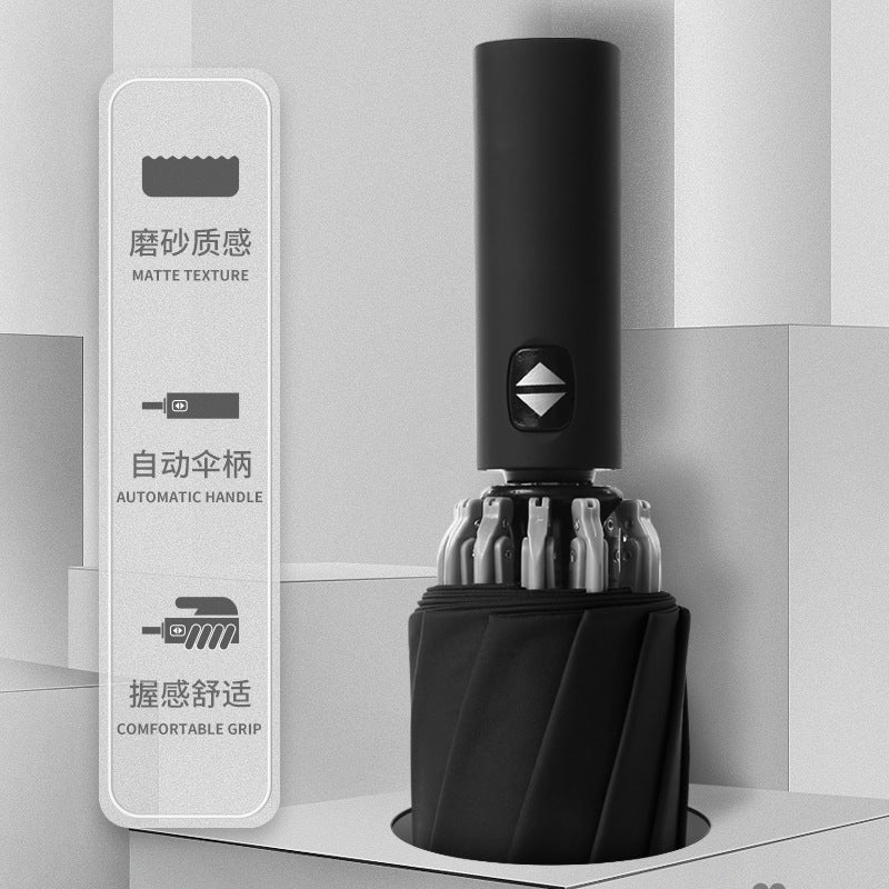 Umbrella Automatic Small Umbrella Windproof Three-fold Business Umbrella