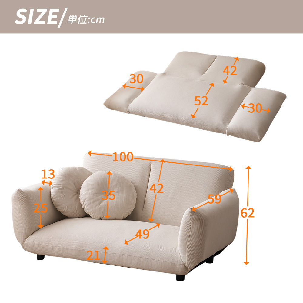 ソファ ソファベッド フロアソファ コンパクト ローソファ こたつ用 ソファー 2人掛け 1人暮らしマルチに使える3WAY 幅100幅160cm 6段階リクライニング クッション付き 座椅子 1人掛け 2人掛け ソファ 折りたたみ 折