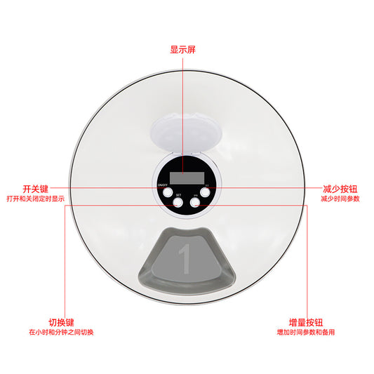 Pets Feeder Automatically Assign Intelligent Timing