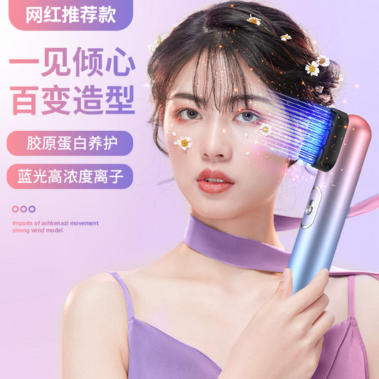 Hair Dryer Negative Ion Hair Dryer Hair Dryer Household Company Gift