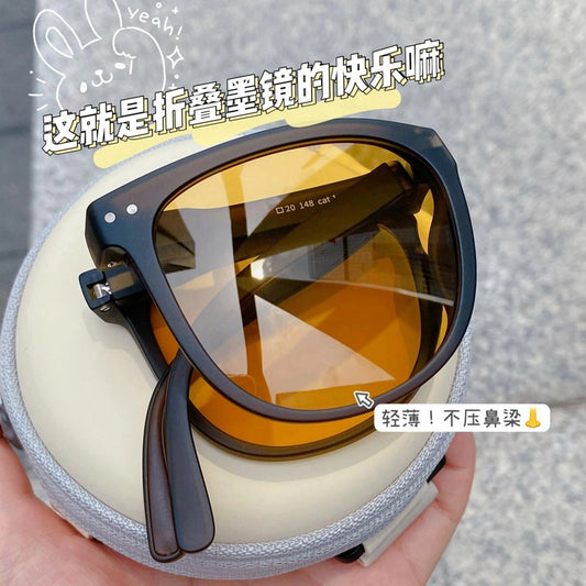 Women's Internet Celebrity Korean-style Fashionable Anti-ultraviolet Sun-proof Polarized Driving Sunglasses