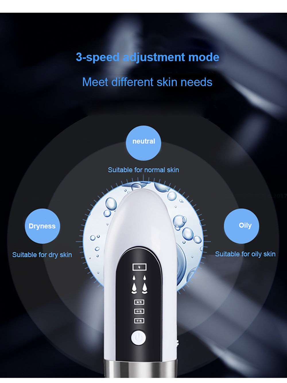Beauty Instrument Electric Blackhead Suction Device