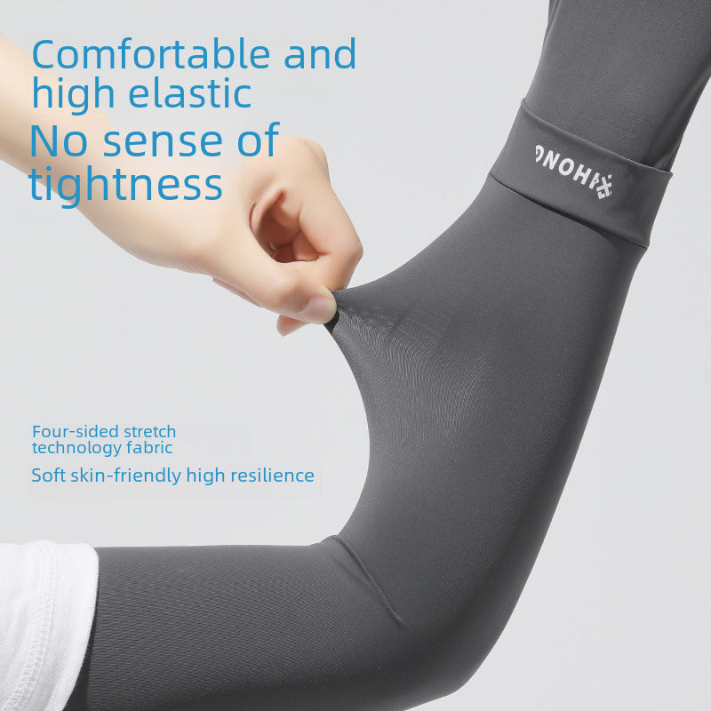 Summer Ice Silk Sleeves Anti-ultraviolet Breathable Quick-drying Sunscreen Sleeves Women's Outdoor Sports Sunscreen Arm Sleeves