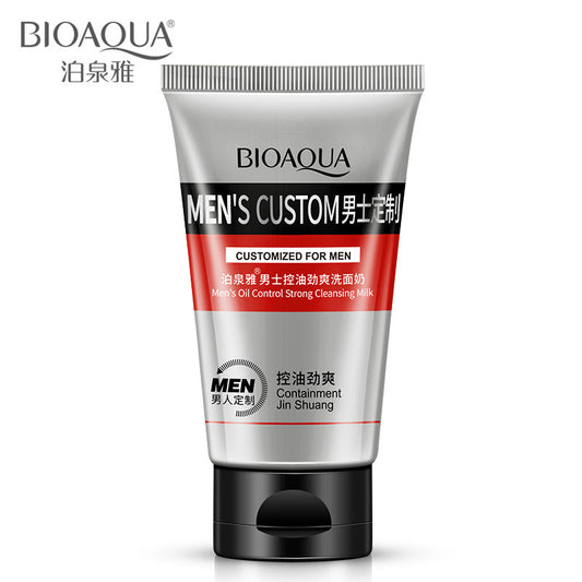 Boquanya Men's Skin Care Set Three-piece Hydrating Moisturizing Men's Facial Cleanser Toner Moisturizing Lotion Without Box