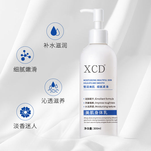 Squalane Long-lasting Moisturizing And Hydrating Women's Body Lotion