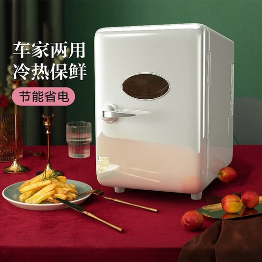 Mini Refrigerator Cosmetics Skin Care Products 110V Refrigerated Beauty Refrigerator