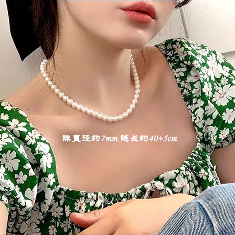 4890126251532
