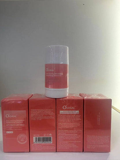 Special Care Cream Body Care Moisturizing And Anti-chapping Hand Guard Feet