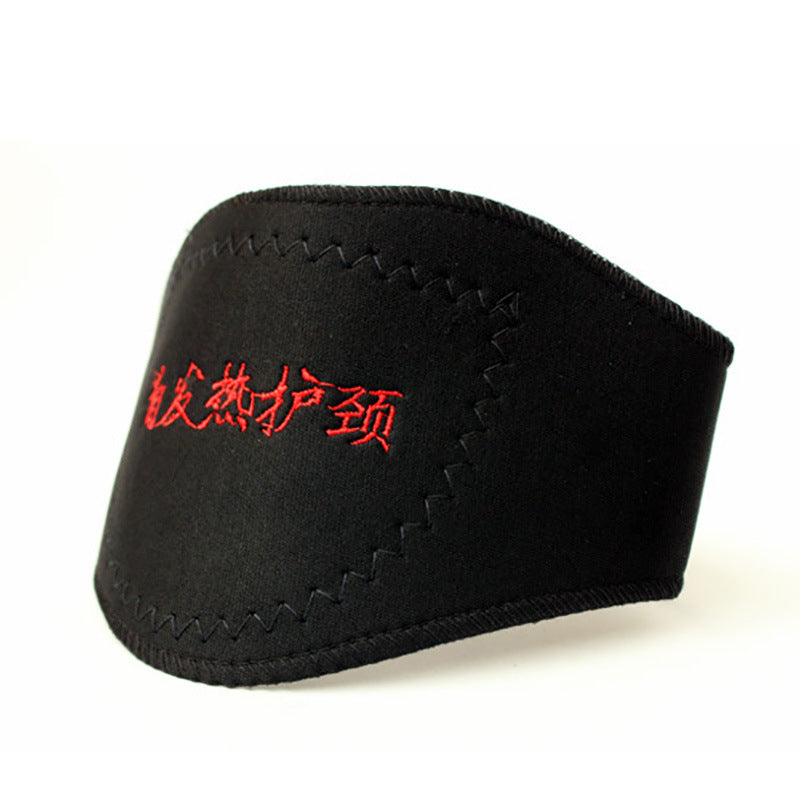 Can Be Customized High-quality Self-heating Protective Gear Self-heating Neck Support Will Sell Gifts Health Care Gifts High Quality And Low Price