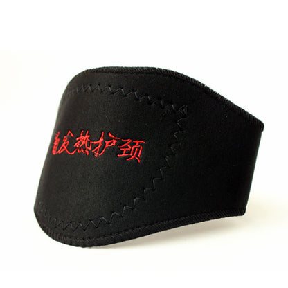 Can Be Customized High-quality Self-heating Protective Gear Self-heating Neck Support Will Sell Gifts Health Care Gifts High Quality And Low Price
