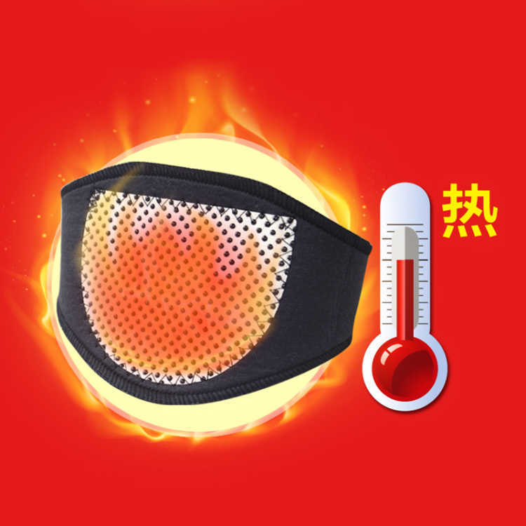 Can Be Customized High-quality Self-heating Protective Gear Self-heating Neck Support Will Sell Gifts Health Care Gifts High Quality And Low Price