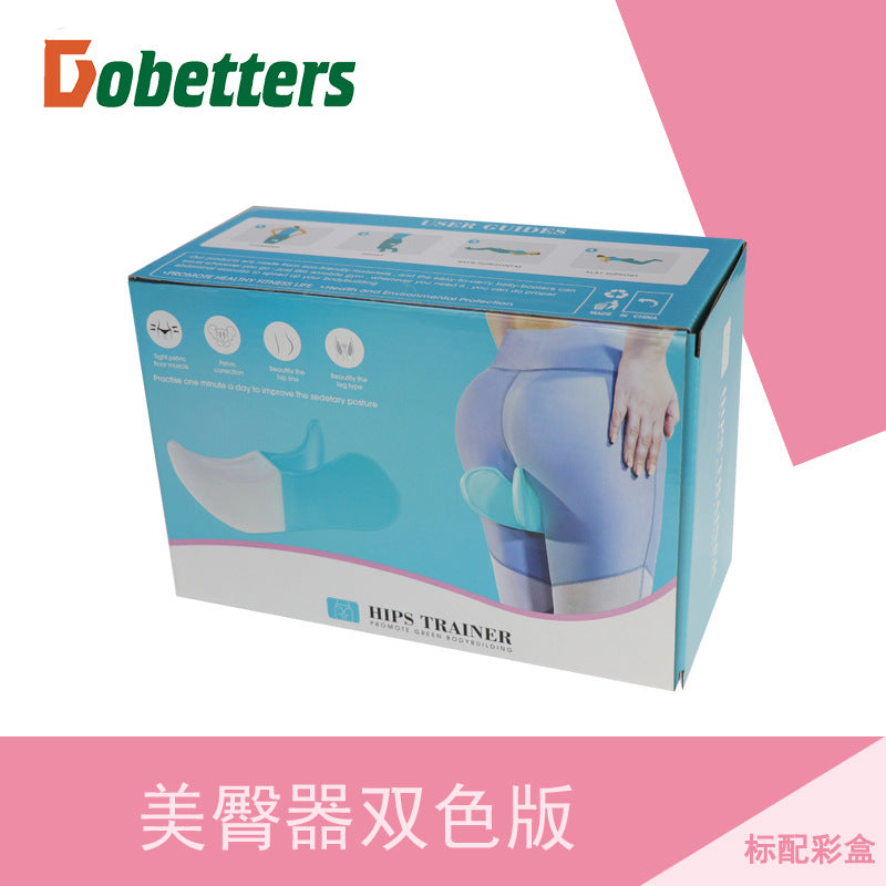 Firming Beauty Trainer Beauty Hip Clip Office Training Private Butt Beauty Hip Clip Peach Hip Beauty Hip Clip