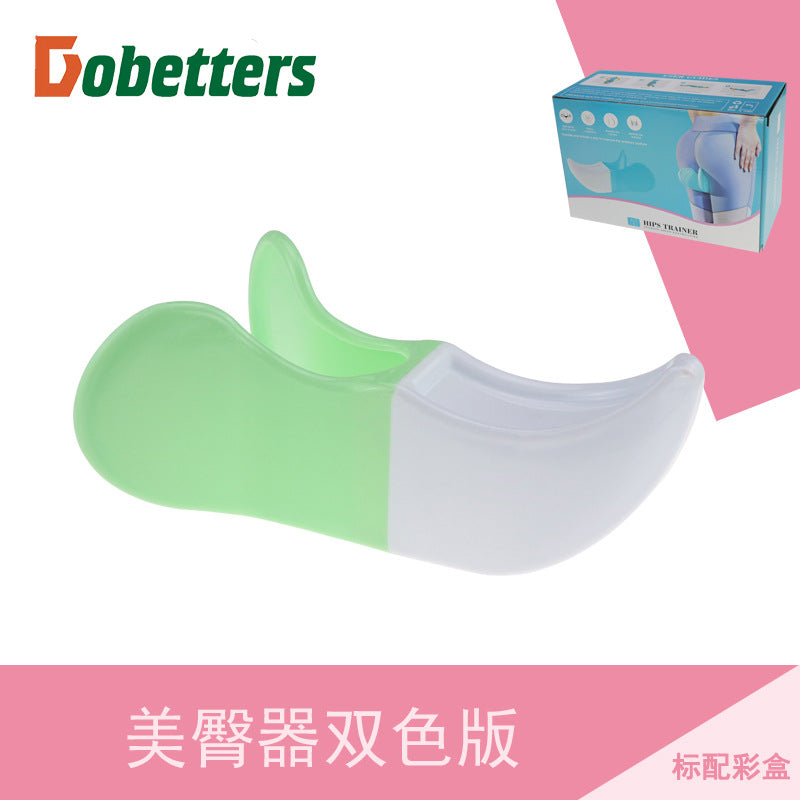 Firming Beauty Trainer Beauty Hip Clip Office Training Private Butt Beauty Hip Clip Peach Hip Beauty Hip Clip