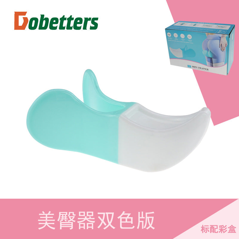 Firming Beauty Trainer Beauty Hip Clip Office Training Private Butt Beauty Hip Clip Peach Hip Beauty Hip Clip