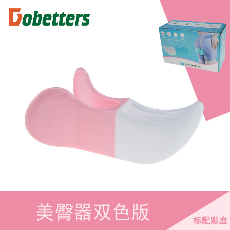 Firming Beauty Trainer Beauty Hip Clip Office Training Private Butt Beauty Hip Clip Peach Hip Beauty Hip Clip