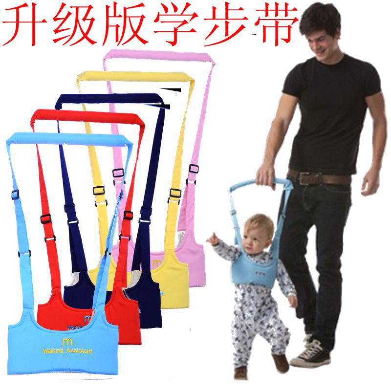 Children&#039;s Breathable Dual-purpose Baby Toddler With Basket-type Baby Toddler With Walking And Learning To Walk With Mother And Baby Supplies