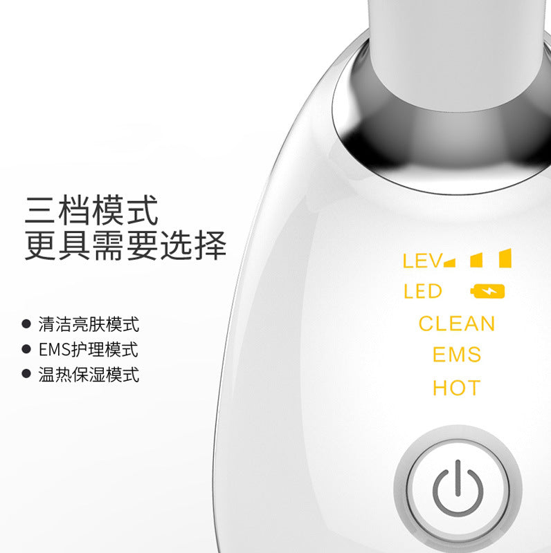 Household Beauty Neck Instrument Import Instrument