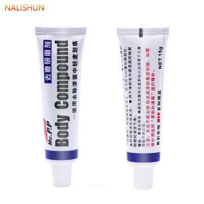 Car To Scratch Wax Scratch Scratch Repair Artifact Polishing Abrasive General Car Paint Depth To Scratch White Car