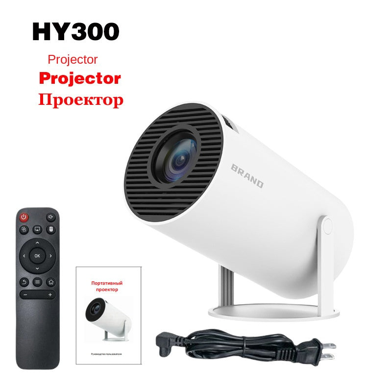 Cross-border Explosions HY300max High-definition Game Projector Home Entertainment Two-in-one Game Mini Projector