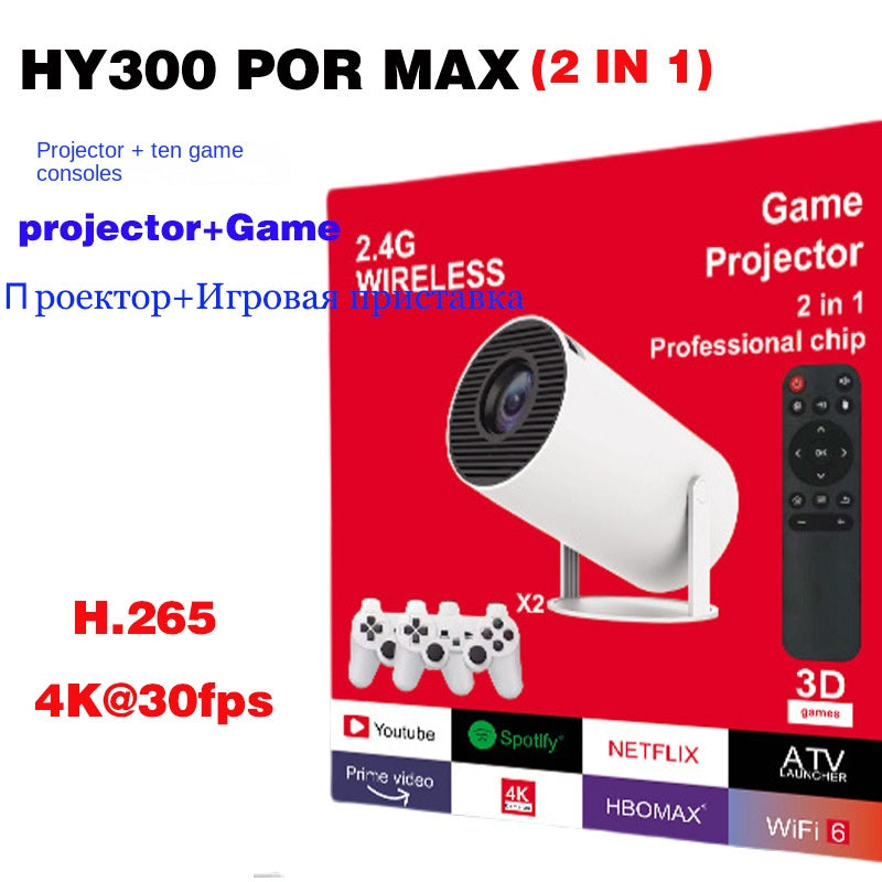 Cross-border Explosions HY300max High-definition Game Projector Home Entertainment Two-in-one Game Mini Projector