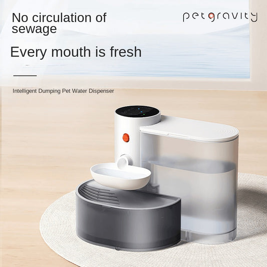 Pet Gravitational Dump Cat Water Dispenser Pet Water Dispenser Automatic Filter Circulating Cat Water Machine