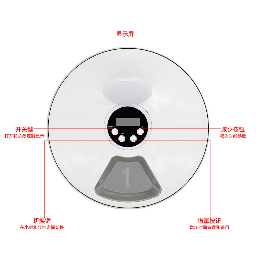 Pets Feeder Automatically Assign Intelligent Timing