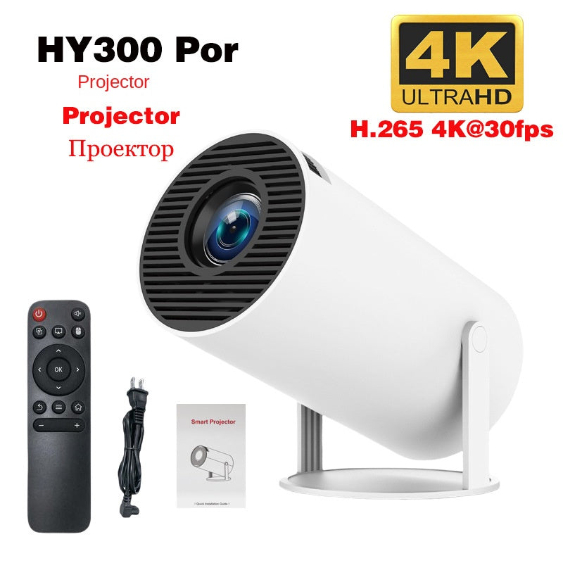 Cross-border Explosions HY300max High-definition Game Projector Home Entertainment Two-in-one Game Mini Projector