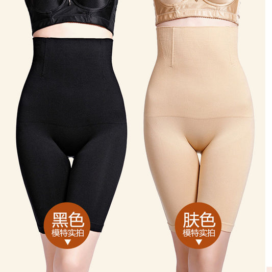 Factory Wholesale Postpartum High Waist Boxer Belly Pants