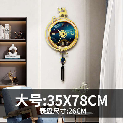 Creative Personality Simple Household Quartz Clock