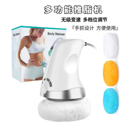 Multifunctional Fat Pusher Massager Vibrating Massager Household Electric Massage Hammer Body Health Massage Equipment