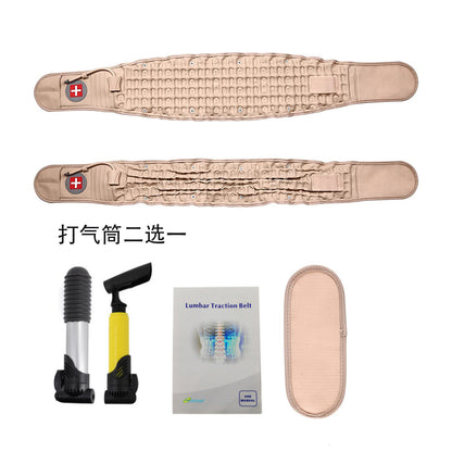 Inflatable Decompression Belt Lumbar Disc Protrusion To Relieve Low Back Pain Adult Support Fixed Protective Gear Waist Health Care Products