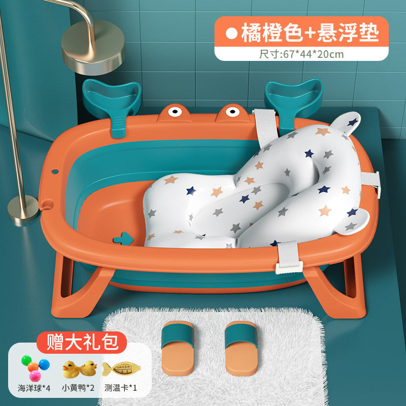 Baby Foldable Bathtub