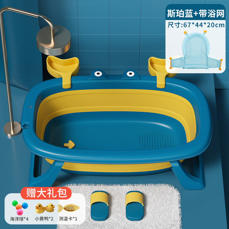 Baby Foldable Bathtub