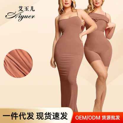 Light Belly One-in-one Skirt Net Red Beauty Clothing Two-in-one Sling Body-shaping Skirt