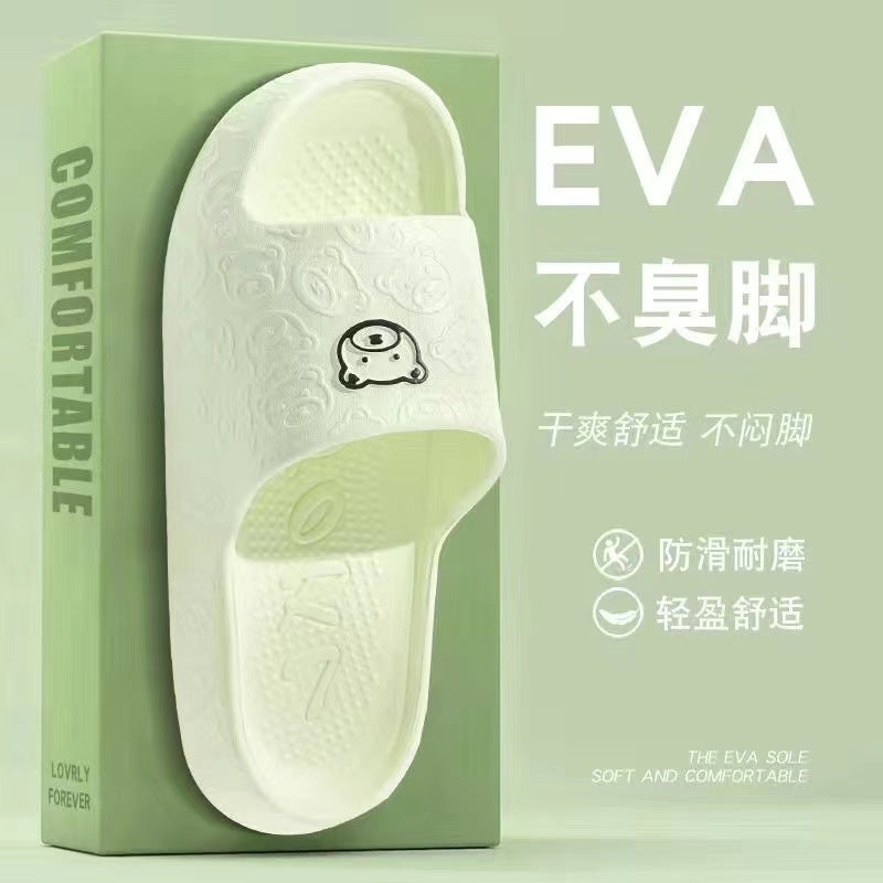 New Thickened EVA Slippers Couple Slip-on Feeling Thick Slippers Women&#039;s Home Bathroom Non-Slip Bathing Slippers