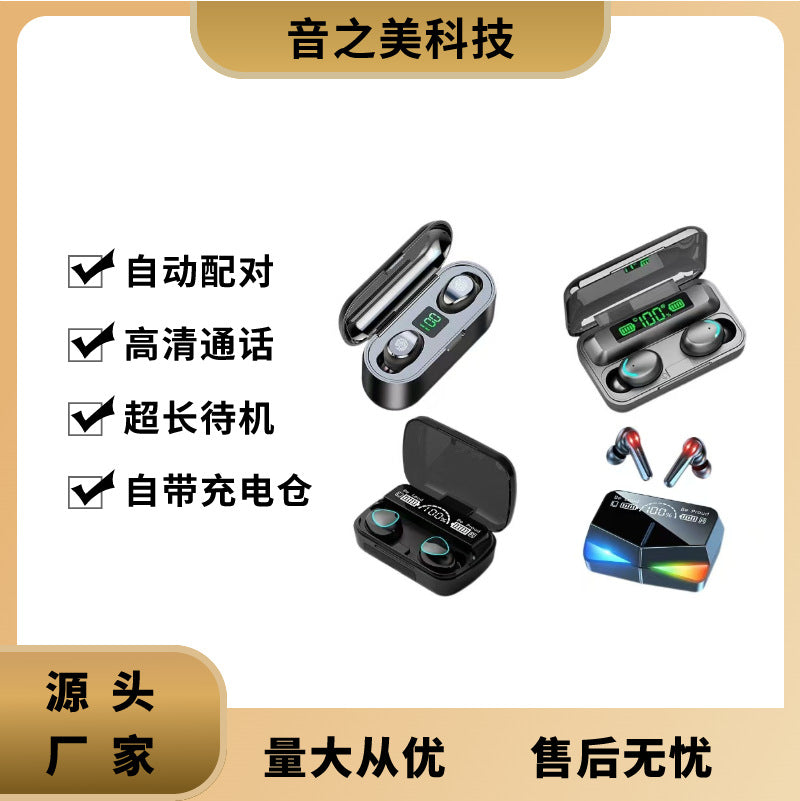 Cross-border Explosions M10 Huaqiang North Headset Super Sound Quality F9 Large Screen Digital Display M90.F9-5.M25 Wireless Headset