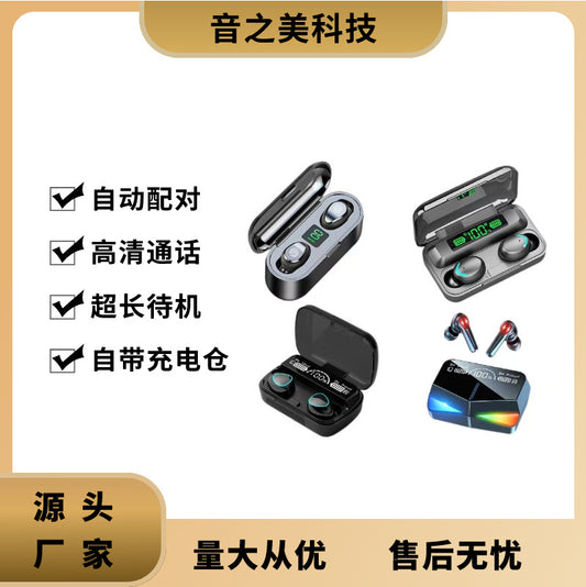 Cross-border Explosions M10 Huaqiang North Headset Super Sound Quality F9 Large Screen Digital Display M90.F9-5.M25 Wireless Headset