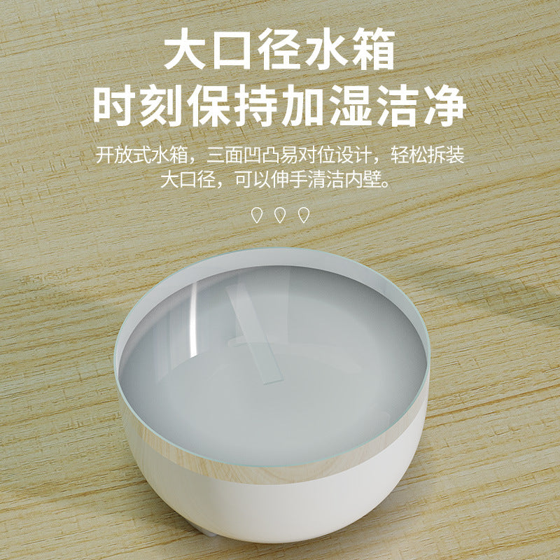 Anti-gravity Humidifier Water Droplet Backflow Humidifier Anti-dry Burning Air Humidifier, Wind-generated Water Humidifier