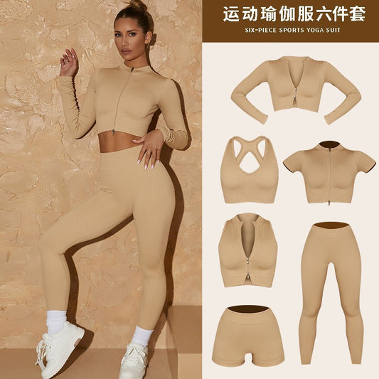 2022 New Products Seamless Knitted Yoga Clothes Women&#039;s Sports Outdoor Fitness High Waist Hip Lift Yoga Suit