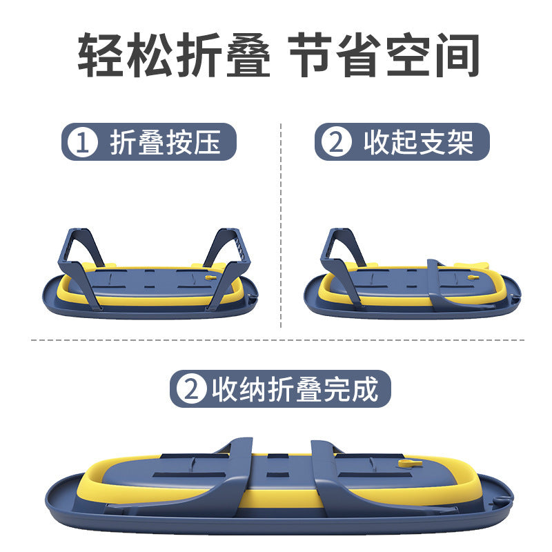 Baby Foldable Bathtub