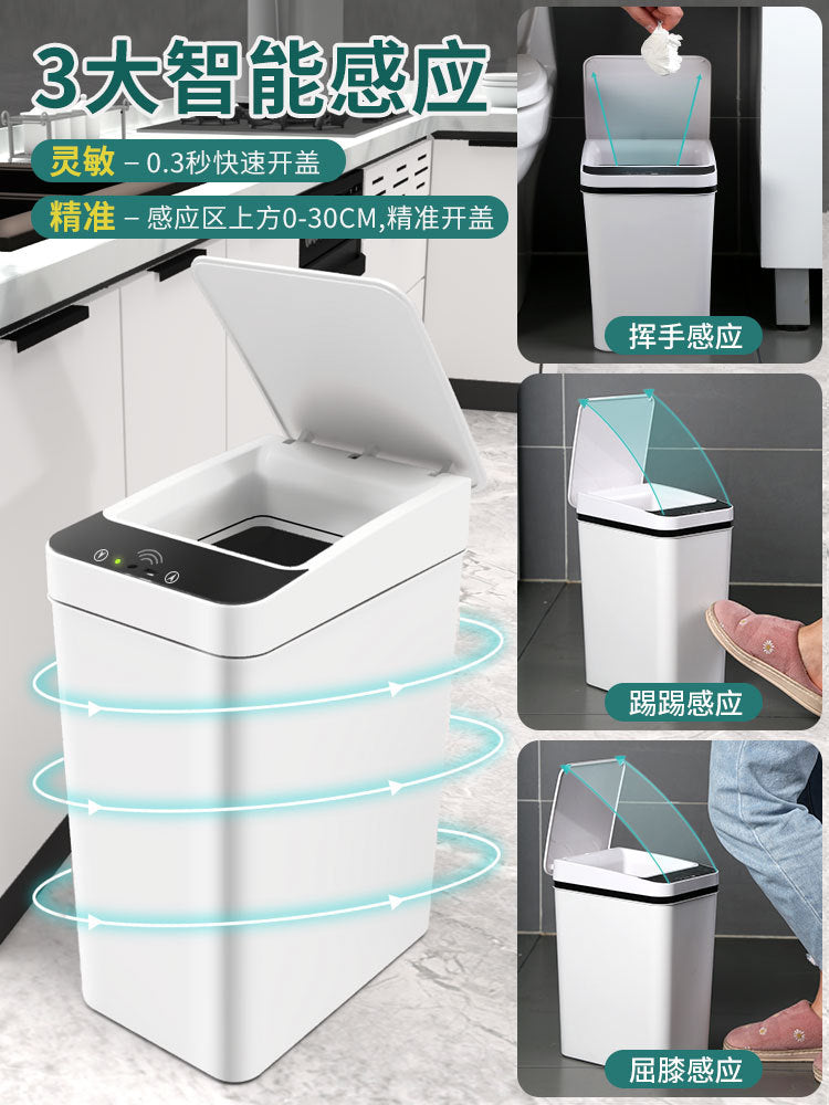 Smart Trash Can With Lid Induction Household