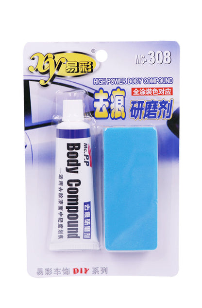 Car To Scratch Wax Scratch Scratch Repair Artifact Polishing Abrasive General Car Paint Depth To Scratch White Car