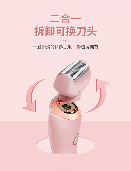Hair Remover Women&#039;s Double-headed Shaver Private Hair Trimmer Electric Hair Scraper Women&#039;s Hair Remover