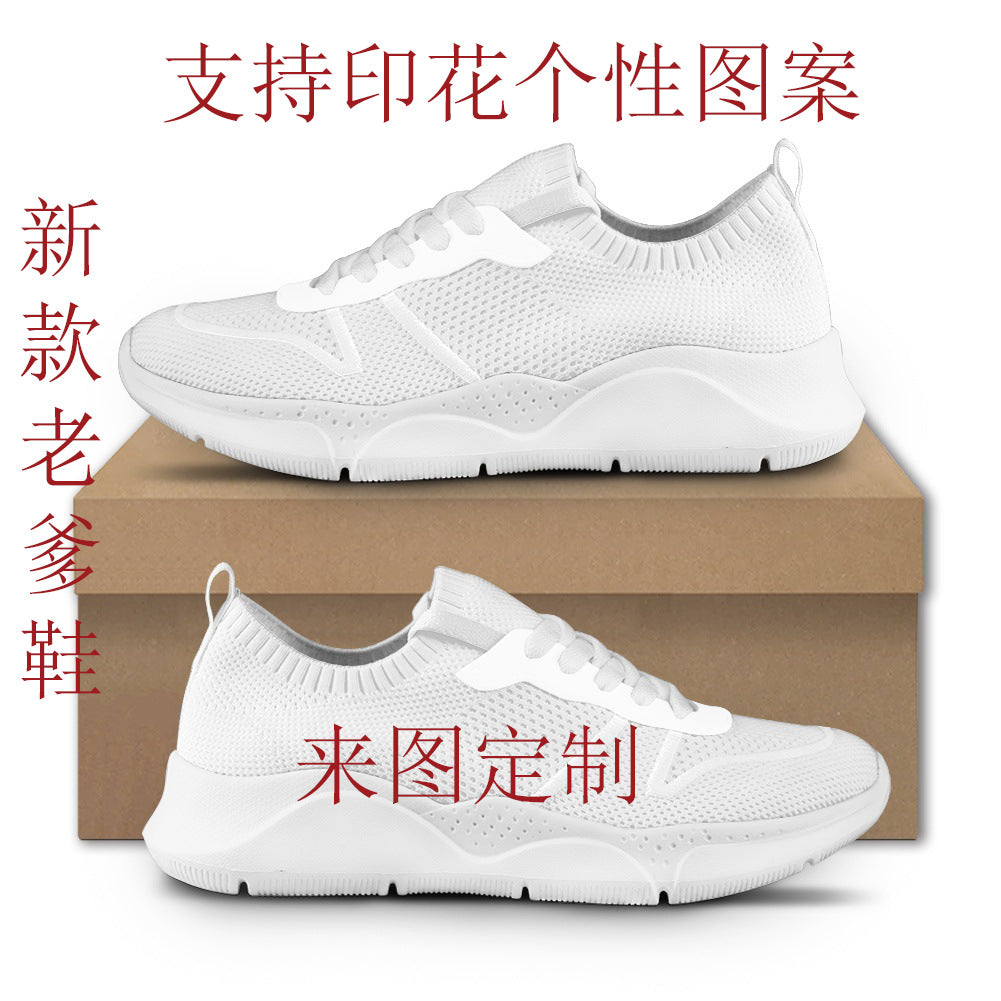Come To Print Shoes, Sports Shoes, Foreign Trade, Dad Shoes, Support Printing Personalized Patterns, LOGO Lace-up Shoes