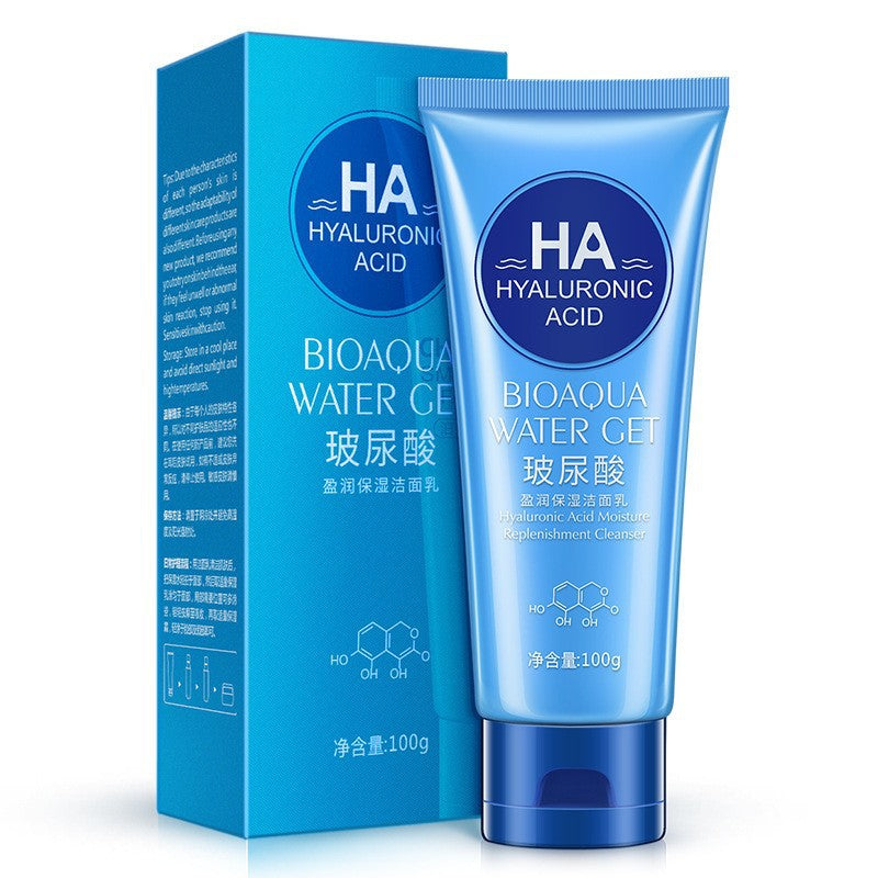 Boquan Ya Hyaluronic Acid Hydrating Cleanser Facial Cleanser Hydrating Nourishing Facial Care Skin Care Products