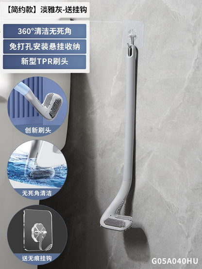 Golf Silicone Brush Head Toilet Brush Home No Dead Angle Wash Toilet Brush Artifact Bathroom Wall-mounted Cleaning