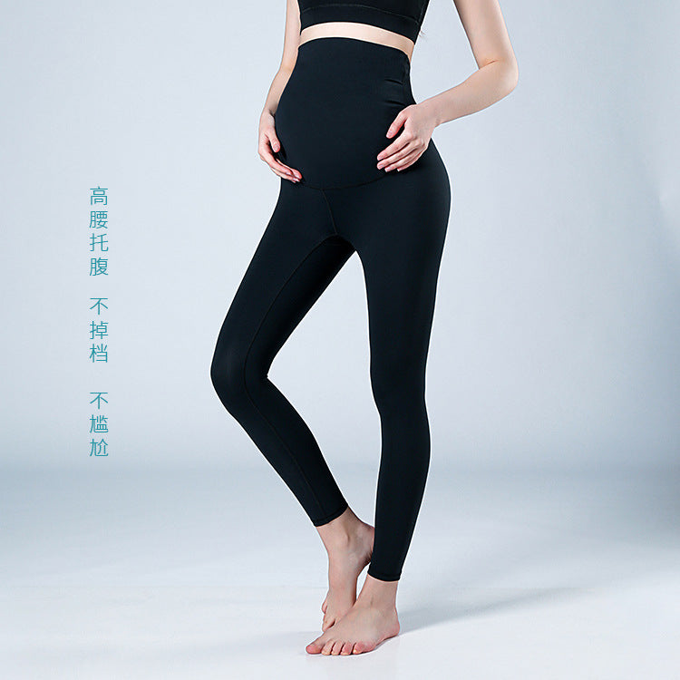 New Pregnant Yoga Pants