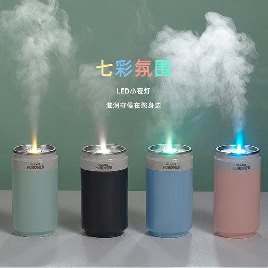 Cans Car Humidifier Household Mini Small Usb Atomizer Air Purifier Cute Pet Humidifier