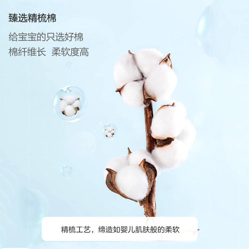 Baby Short-sleeved Jumpsuit Wrap Fart Clothes New Men&#039;s And Women&#039;s Baby Summer Triangle Hakka Slim